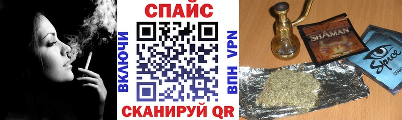 Купить закладки  Салават  БУТИРАТ бутик 