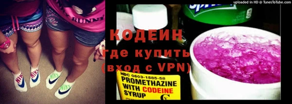 бутик Зерноград