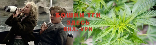 бутик Зерноград