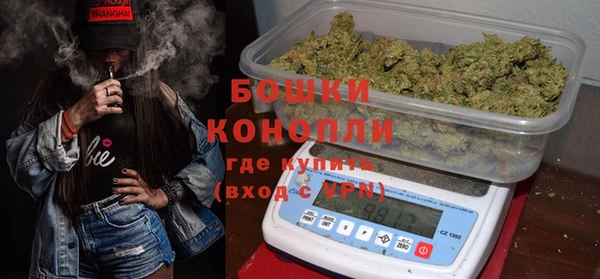 трава Зеленокумск