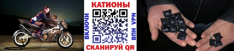 Купить где  Салават  Мефедрон mephedrone 